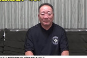 「ほんとに若いし、惜しまれる」　高木豊氏、元阪神・横田慎太郎さんを涙の追悼