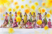 乃木坂46最新曲「是非に及ばず」先行配信が13日に決定　同日から真夏の全国ツアースタート