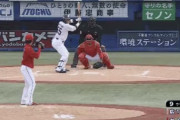 【gif】広島ドラ1栗林、村上をとんでもない球で三振にとるw.w.w.w.w.w.w.w.w.w.w.w.w