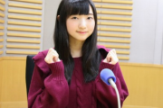 田中美海とかいうクソ可愛いというわけではないがみんなから好かれる存在