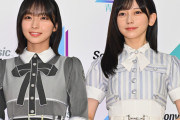 ついに決着！！！トムブラウンみちおvs 池田瑛紗！！！