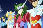 【悲報】製作費80億円の聖闘士星矢、爆死ｗ