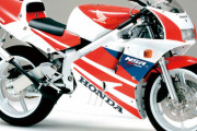 NSR250Rってバイクが欲しいんだがｗｗｗｗｗｗ