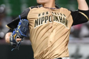 日ハム河野無念4回5失点「真っすぐが甘くなり」