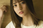 【画像あり】日向坂46小坂菜緒の圧倒的な透明感！美しすぎる18歳の「スーパーエース」がグラビア登場