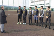 【阪神】岡田彰布監督、新人に「本番は２月１日。無理にアピールする必要はない」合同自主トレ初日に訓示