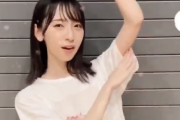 日向坂46金村美玖『アザトカワイイ』可愛すぎる双子ダンスバージョンTikTok動画が公開！