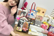 【画像】X民「女ファンと違って男ファンがアイドルに渡すプレゼントｗｗｗ」