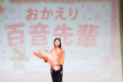 おかえりなさい！千葉百音先輩五輪4位＆世界選手権銀メダルの偉業を胸に母校へ！後輩たちへ「今しかできない経験を楽しんで」と温かいメッセージ、ありがとうございました！