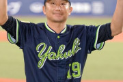 石川さん、交流戦だけで27勝はヤバい