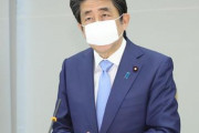 緊急事態宣言が5月31日まで延長。14日をめどに緊急事態の解除の可否を検討
