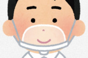 医師「マウスシールドはマスクの代わりにならない、マスクなしの会話をしないという意識を持ってほしい」