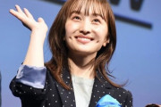百田夏菜子 毎日PCR受けても感染「怖さを強く感じる」
