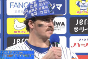 DeNAオースティン 打率.348 本塁打17 打点44 OPS1.109