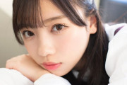 日向坂46齊藤京子、ファンとの交流は「今の私の生きがい」1st写真集『とっておきの彼女』インタビュー前後編が公開中！【モデルプレス】