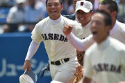 【野球】斎藤佑、清宮、オコエ、陽岱鋼…　今季１軍未出場で苦境に立つ「ドラフト１位」たち  ［首都圏の虎★］