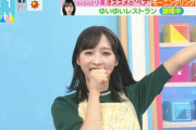 【AKB48 #小栗有以】ゆいゆい、朝から可愛いエプロン姿を披露