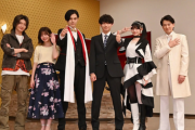 「仮面ライダーギーツ」に出演する杢代和人さんが、出演の意気込みを語る「気分がこれ以上ないほどアガりました」