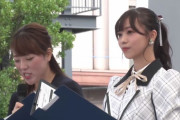 【HKT48】栗山梨奈、『スポーツオブハート2022』大分会場のアシスタントMCを務める