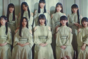 【乃木坂46】今日の予定 2023/09/18