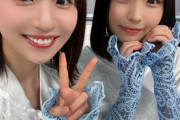 【日向坂46】卒セレ後これは初のパターン！？松田好花から朗報が！！！
