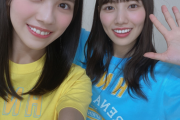 【日向坂46】河田陽菜、あたりが強いのに可愛がられる謎ｗｗｗｗｗｗｗｗ