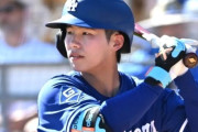 社交辞令を間に受ける民族　〜　【MLB】全部リップサービスだった...“韓国の逸材”キム・ヘソン、開幕マイナーに地元メディア落胆「あれだけ褒めていたのに」