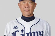 【西武】辻監督、ドラフト会議前日に倒れて緊急搬送されていた
