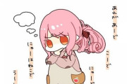【FGO】デザイン考え中のハベにゃんイラスト！！　職人ハベにゃんいいね！