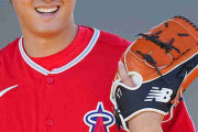 大谷翔平、全小学校にグラブ寄贈　なぜ“3個”ずつ？　その理由にネット衝撃「その考えはなかった」「神」