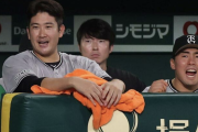 【号泣】判定に泣いた巨人・菅野　「やっていればいろんなことがある」「言っても、考えても、イラついても仕方がない」と大人の対応