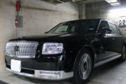 センチュリー、レクサス、ヴェルファイア1000万円超高級車、12県が所有していることが明らかに　山口県は2000万円現行モデル