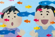 なんで、淡水魚を海水に入れたり海水の魚を淡水に入れるのってダメなんか？
