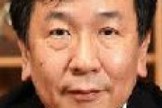立憲・枝野「政権の選択肢として認めてもらうことが目標」
