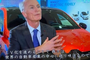 【画像】EUさん「EVゴリ押しで我々が自動車業界の覇権に‥‥素敵なことやないですかぁ（ﾆﾁｬｧ」←これｗｗｗｗｗｗｗｗｗ