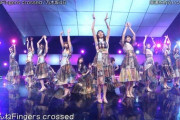 【乃木坂46】テレビ初披露 実況『ごめんねFingerscrossed』誰が抜かれても可愛いし最高【バズリズム02】