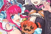 【FGO】モレーさんとシンデレラエリちゃんイラスト！　ぐだ子が羨ましいです////////
