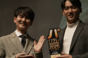 2025パテレMVP大賞、川瀬晃の「あの日」に決定！！