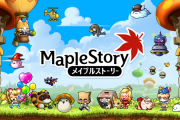 メイプルストーリーさん、公式ツイッターがとんでもない爆弾発言をしてしまい、ユーザー大激怒→謝罪へ