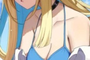 【ウマ娘】なにっ！？ これが79の姿か…？