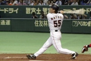 プロ野球三大ifと言えば「右打者の松井秀喜」「三塁手の松井秀喜」