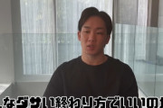 記憶が戻った朝倉未来さん、引退撤回「血反吐を吐くような努力をして来年必ず強い姿で戻ってきます」