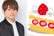 本日10月22日は天﨑滉平さんのお誕生日！天﨑さんと言えば？のアンケート結果発表♪