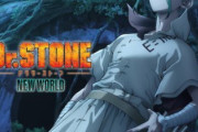 【悲報】Dr.STONEに1人居なくても問題なかったやつが存在する件ｗｗｗｗｗ【Dr.STONE】