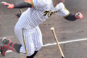 【朗報】前川右京 打率7割超OPS2.193