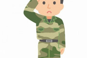 【朗報】自衛隊（給料A・安定性S）←おまえらチャンスだぞｗｗｗｗ