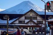 外国人「日本のこの町に行ったら本当に富士山見放題だった！」