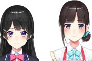 Vtuber かわいい〜言われるライバーよりキッツとか言われるライバーの方がコーン多いと思う　アンジュ・詩子・ギバラ然り