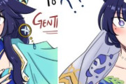【ウマ娘】この2人、海の向こうでもこの扱いなんだ…ｗ