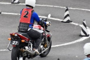 来月からバイクの教習が始まるんやけど